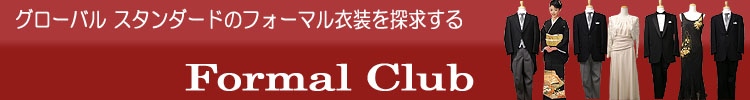 O[oEX^_[h̃tH[}ߑ񏥂Formal Club