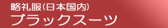 ubNX[c̃y[W