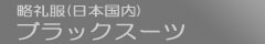 ubNX[c̃y[W
