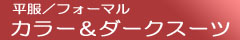 J[X[c̃y[W
