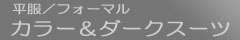 J[X[c̃y[W