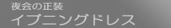 CujOhXy[W